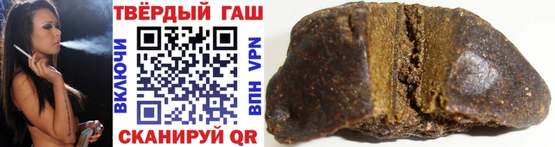 Купить закладку Бошки Шишки  A PVP  Гашиш  Галлюциногенные грибы  Мефедрон  Рузаевка