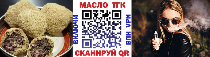 Canna-Cookies марихуана  Купить  Рузаевка 