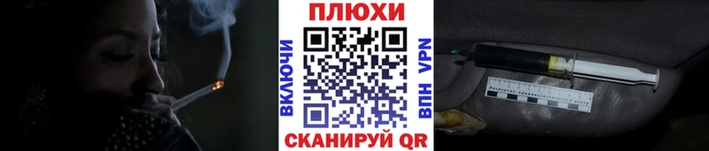 Купить где  Рузаевка  ГАШ индика сатива 