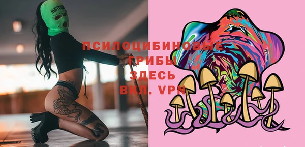 кокаин колумбия Шали